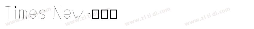 Times New字体转换